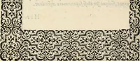 An illustration from Hadriani Iunii medici Emblemata, ad D. Arnoldum Cobelium [electronic resource]: eiusdem Aenigmatum libellus, ad D. Arnoldum Rosenbergum (1565)