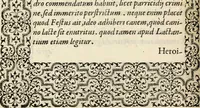 An illustration from Hadriani Iunii medici Emblemata, ad D. Arnoldum Cobelium [electronic resource]: eiusdem Aenigmatum libellus, ad D. Arnoldum Rosenbergum (1565)