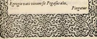 An illustration from Hadriani Iunii medici Emblemata, ad D. Arnoldum Cobelium [electronic resource]: eiusdem Aenigmatum libellus, ad D. Arnoldum Rosenbergum (1565)