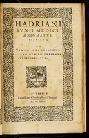 An illustration from Hadriani Iunii medici Emblemata, ad D. Arnoldum Cobelium [electronic resource]: eiusdem Aenigmatum libellus, ad D. Arnoldum Rosenbergum (1565)