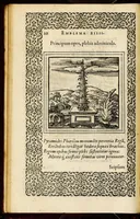 An illustration from Hadriani Iunii medici Emblemata, ad D. Arnoldum Cobelium [electronic resource]: eiusdem Aenigmatum libellus, ad D. Arnoldum Rosenbergum (1565)