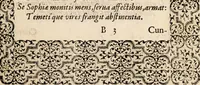 An illustration from Hadriani Iunii medici Emblemata, ad D. Arnoldum Cobelium [electronic resource]: eiusdem Aenigmatum libellus, ad D. Arnoldum Rosenbergum (1565)