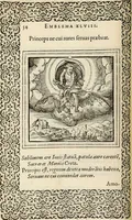 An illustration from Hadriani Iunii medici Emblemata, ad D. Arnoldum Cobelium [electronic resource]: eiusdem Aenigmatum libellus, ad D. Arnoldum Rosenbergum (1565)