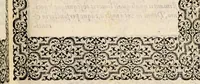 An illustration from Hadriani Iunii medici Emblemata, ad D. Arnoldum Cobelium [electronic resource]: eiusdem Aenigmatum libellus, ad D. Arnoldum Rosenbergum (1565)