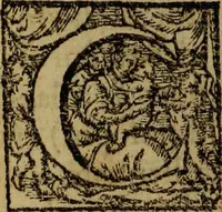 An illustration from Thesaurus precum et exercitiorum spiritualium: in vsum pr[a]esertim Sodalitatis Partheniae (1609)