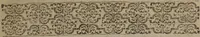 An illustration from The anatomy of melancholy : what it is, with all the kinds causes, symptomes, prognostickes, & seuerall cures of it ; in three partitions, with their severall sections, members & subsections ; philosophically, medicinally, historically, opened & cut up (1628)