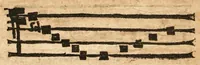 An illustration from Le Guidon du plain-chant... par Jacques Doublet (1649)