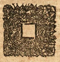 Picture 9 of 15 from Le Guidon du plain-chant... par Jacques Doublet (1649), leaf 43