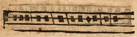 An illustration from Le Guidon du plain-chant... par Jacques Doublet (1649)