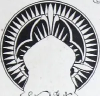 An illustration from A few suggestions for ornamental decoration : a collection of designs & colour schemes for painters' and decorators' work / compiled by F. Scott Mitchell. (1908)