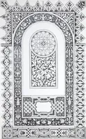 Picture 17 of 133 from A few suggestions for ornamental decoration : a collection of designs & colour schemes for painters' and decorators' work / compiled by F. Scott Mitchell. (1908), leaf 22