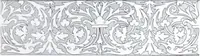An illustration from A few suggestions for ornamental decoration : a collection of designs & colour schemes for painters' and decorators' work / compiled by F. Scott Mitchell. (1908)