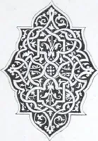 An illustration from A few suggestions for ornamental decoration : a collection of designs & colour schemes for painters' and decorators' work / compiled by F. Scott Mitchell. (1908)