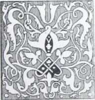 An illustration from A few suggestions for ornamental decoration : a collection of designs & colour schemes for painters' and decorators' work / compiled by F. Scott Mitchell. (1908)