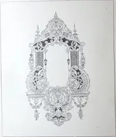 An illustration from A few suggestions for ornamental decoration : a collection of designs & colour schemes for painters' and decorators' work / compiled by F. Scott Mitchell. (1908)