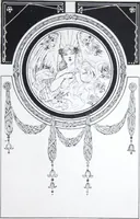 An illustration from A few suggestions for ornamental decoration : a collection of designs & colour schemes for painters' and decorators' work / compiled by F. Scott Mitchell. (1908)