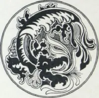 An illustration from A few suggestions for ornamental decoration in painters' and decorators' work / compiled by F. Scott Mitchell. (1909)