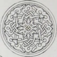 An illustration from A few suggestions for ornamental decoration in painters' and decorators' work / compiled by F. Scott Mitchell. (1909)