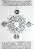 An illustration from A few suggestions for ornamental decoration in painters' and decorators' work / compiled by F. Scott Mitchell. (1909)