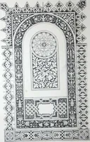 Picture 30 of 182 from A few suggestions for ornamental decoration in painters' and decorators' work / compiled by F. Scott Mitchell. (1909), leaf 39