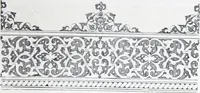 An illustration from A few suggestions for ornamental decoration in painters' and decorators' work / compiled by F. Scott Mitchell. (1909)