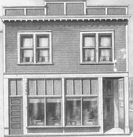 Picture 160 of 198 from A plan book of Harris homes (1915), leaf 43