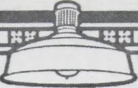 An illustration from Abolites porcelain-enameled steel reflector equipment for efficient and economical industrial lighting. (1919)