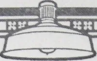 An illustration from Abolites porcelain-enameled steel reflector equipment for efficient and economical industrial lighting. (1919)
