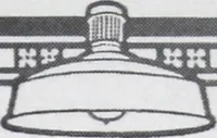 An illustration from Abolites porcelain-enameled steel reflector equipment for efficient and economical industrial lighting. (1919)