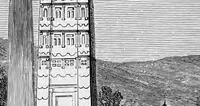 Picture 1 of 4 from Abyssinie (1880), leaf 14