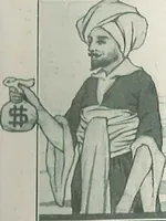 An illustration from Aladdin Houses 1915 (1915)