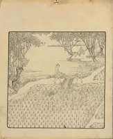 An illustration from 畊織圖 Pictures of Tilling and Weaving (1815)