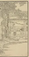 An illustration from 畊織圖 Pictures of Tilling and Weaving (1815)