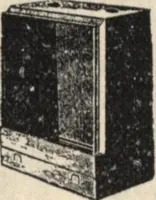 An illustration from Alladin homecraft market place (1915)