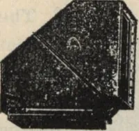 An illustration from Alladin homecraft market place (1915)