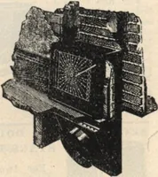 An illustration from Alladin homecraft market place (1915)