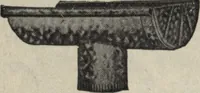 An illustration from Alladin homecraft market place (1915)