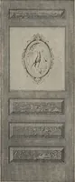 An illustration from Alladin homecraft market place (1915)