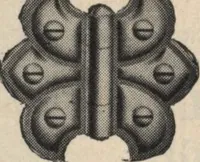 An illustration from Alladin homecraft market place (1915)