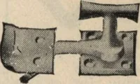 An illustration from Alladin homecraft market place (1915)