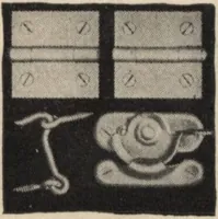 An illustration from Alladin homecraft market place (1915)
