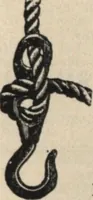 An illustration from Alladin homecraft market place (1915)