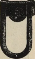 An illustration from Alladin homecraft market place (1915)