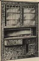 An illustration from Alladin homecraft market place (1915)
