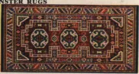 An illustration from Alladin homecraft market place (1915)