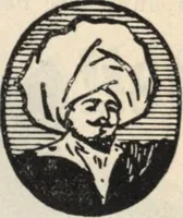 An illustration from Alladin homecraft market place (1915)