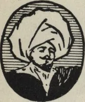 An illustration from Alladin homecraft market place (1915)