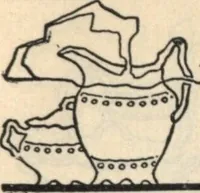 An illustration from Alladin homecraft market place (1915)