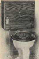 An illustration from Alladin homecraft market place (1915)