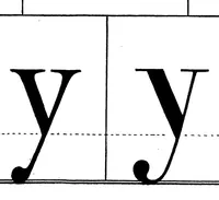 An illustration from Alphabet Fifteen Interpretive Designs Drawn And Arranged With Explanatory Text And Illustrations (1918)
